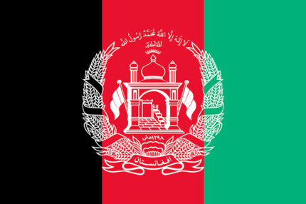Bandiera Afghanistan