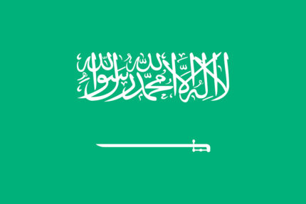 Bandiera Arabia Saudita