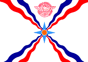 Arameans Syriac Beth Suroyo Assyria (Syria & Iraq)