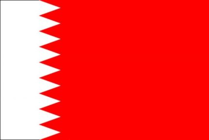 Bandiera Bahrein