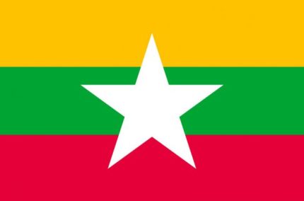 Bandiera Myanmar