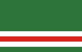 Chechnya Cecenistan Isckeria