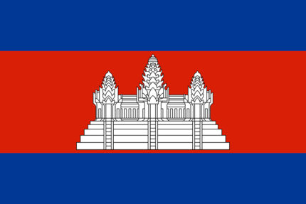 Bandiera Cambogia