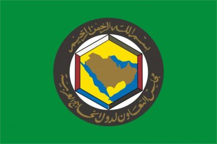 GULF COOPERATION COUNCIL