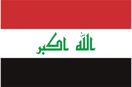 Bandiera Iraq
