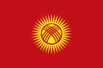 Bandiera Kyrgyzstan 2024