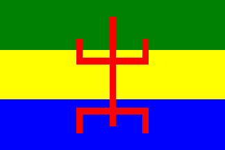 Kabylia	
(Algeria)
