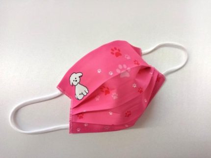 MASCHERINA MALTESINA 2 ROSA
