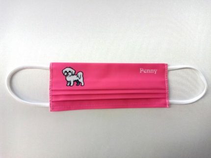 MASCHERINA MALTESINA 1 ROSA CON NOME