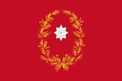 Provincia di Campobasso