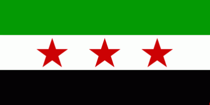 Republic of Syria			
(1932-1958 & 1961-1963)