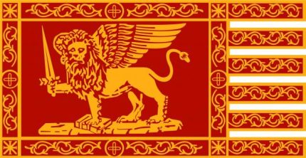 Serenissima Repubblica di Venezia 2