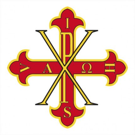 BANDIERA QUADRATA DEL SACRO MILITARE ORDINE COSTANTINIANO DI SAN GIORGIO - BIANCA