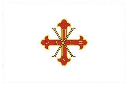 Bandiera del Sacro Militare Ordine Costantiniano di San Giorgio - bianca