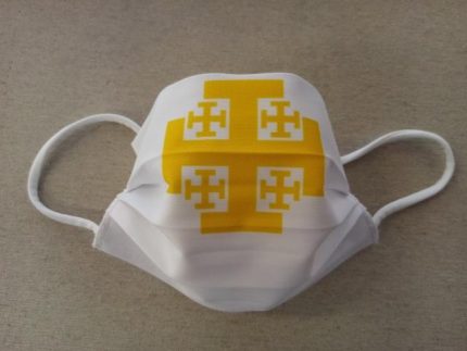 MASCHERINA BANDIERA DELLE LINGUE - PROVENZA - SMOM - IN COTONE DOPPIO STRATO E POLIESTERE - APRIBILE - NON MEDICA - NON DPI