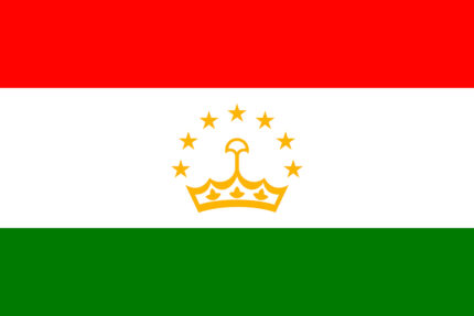Bandiera Tanzania