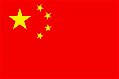 Bandiera Cina