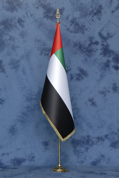 Bandiera Emirati Arabi Uniti DELUXE da sala completa di stand in ottone dorato