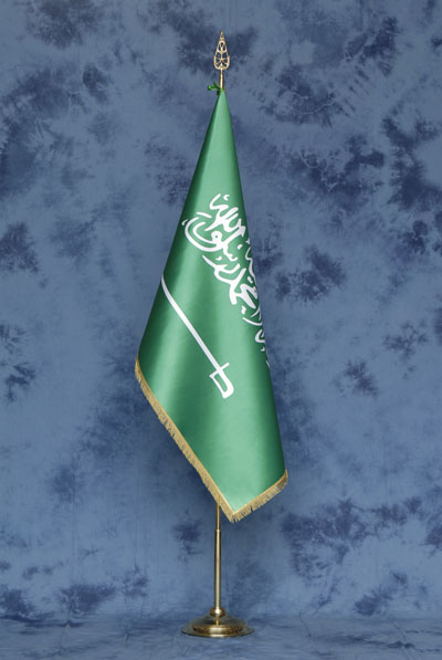 Bandiera Arabia Saudita DELUXE da sala completa di stand in ottone dorato