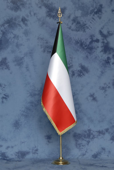 Bandiera Kuwait DELUXE da sala completa di stand in ottone dorato