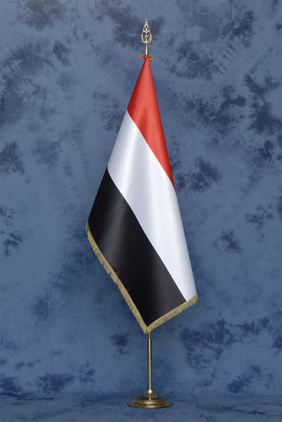 Bandiera Yemen DELUXE da sala completa di stand in ottone dorato